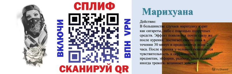 Сколько стоит Мосальск АМФ  КОКАИН  APVP 