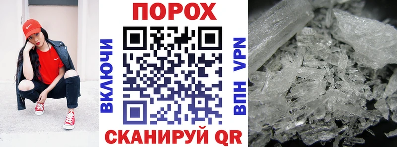 Амфетамин VHQ Мосальск