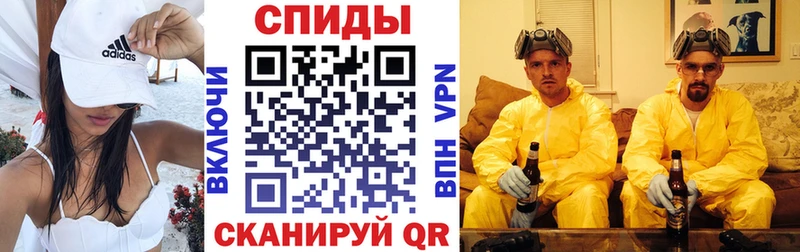 Amphetamine Розовый МЕГА tor Мосальск
