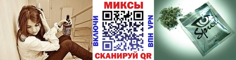 БУТИРАТ 1.4BDO  OMG ССЫЛКА  Мосальск 