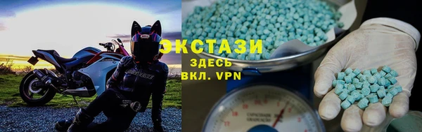метадон Россошь