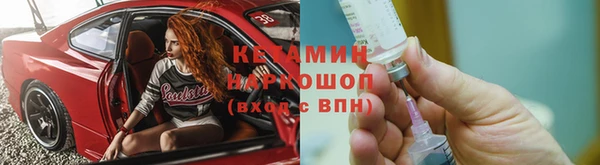 соль курить ск Абдулино