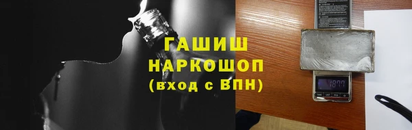 эйфоретик Ростов