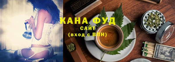 прущие крисы Гвардейск