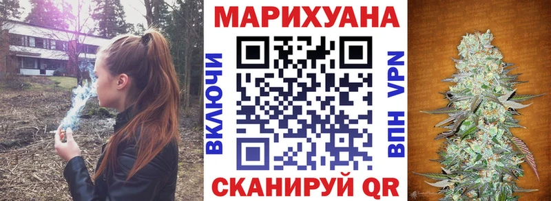 KRAKEN рабочий сайт  Мосальск  Шишки марихуана SATIVA & INDICA 